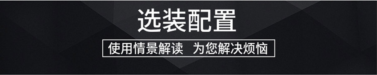 江铃新凯运冷藏车